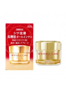 Крем-гель для борьбы с морщинами KOSE WRINCLE CARE 7-В-ОДНОМ (100 г)